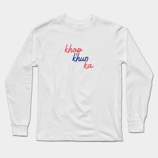 khop khun ka - Thai red & blue - Flag colors Long Sleeve T-Shirt